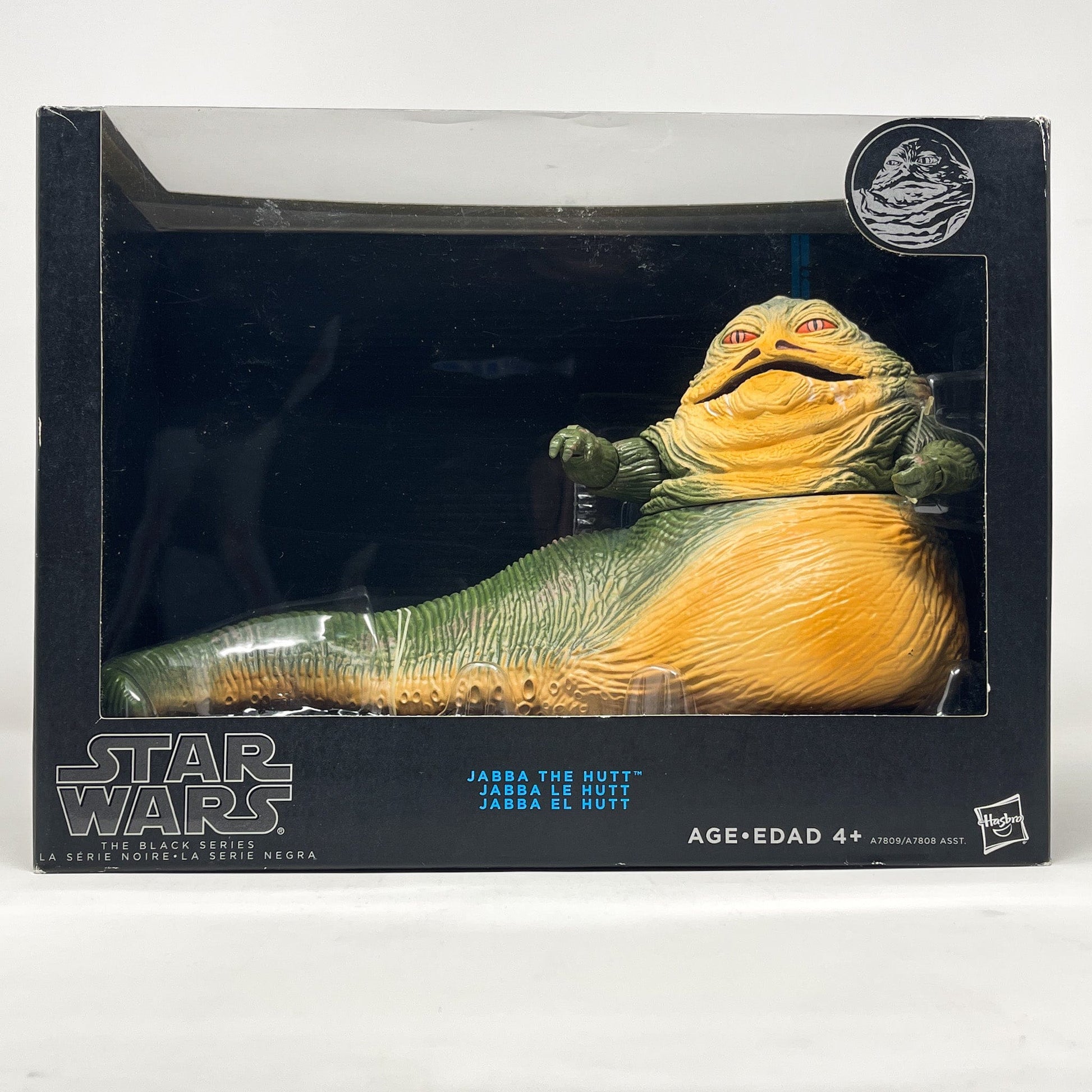 Vintage Hasbro Star Wars Modern Ships Jabba the Hutt (2014) - Black Series Figure Star Wars