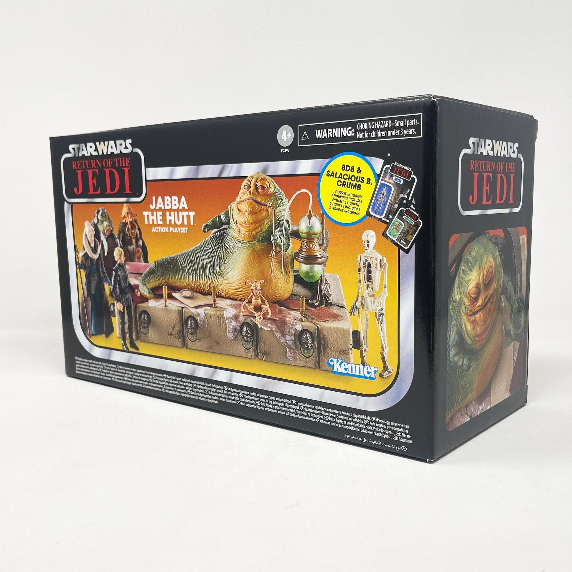 Vintage Hasbro Star Wars Modern Ships Jabba the Hutt Action Play Set (2024) - The Vintage Collection Hasbro Star Wars