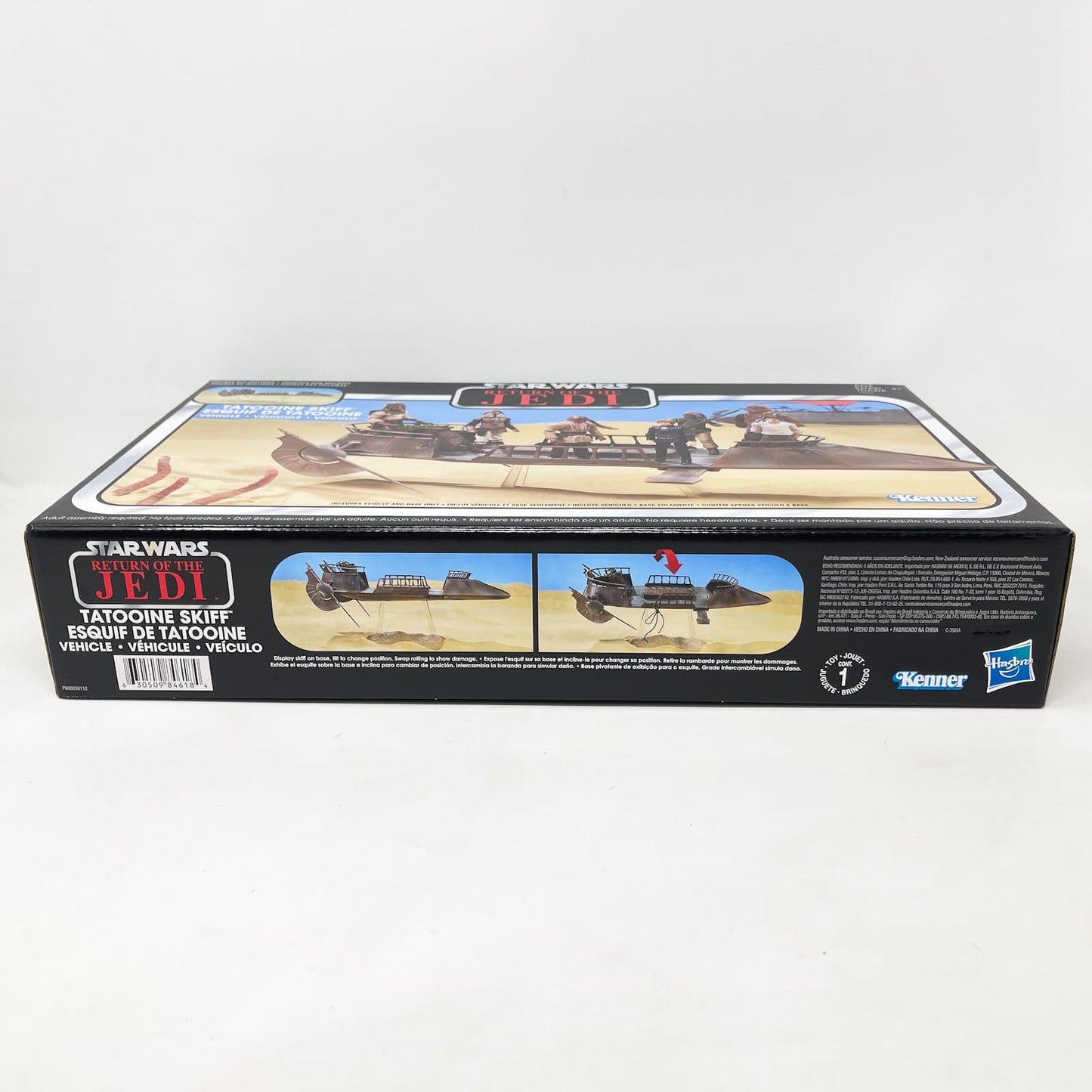 Vintage Hasbro Star Wars Modern Ships VC Return of the Jedi Tatooine Skiff (2019) - MISB Hasbro Star Wars