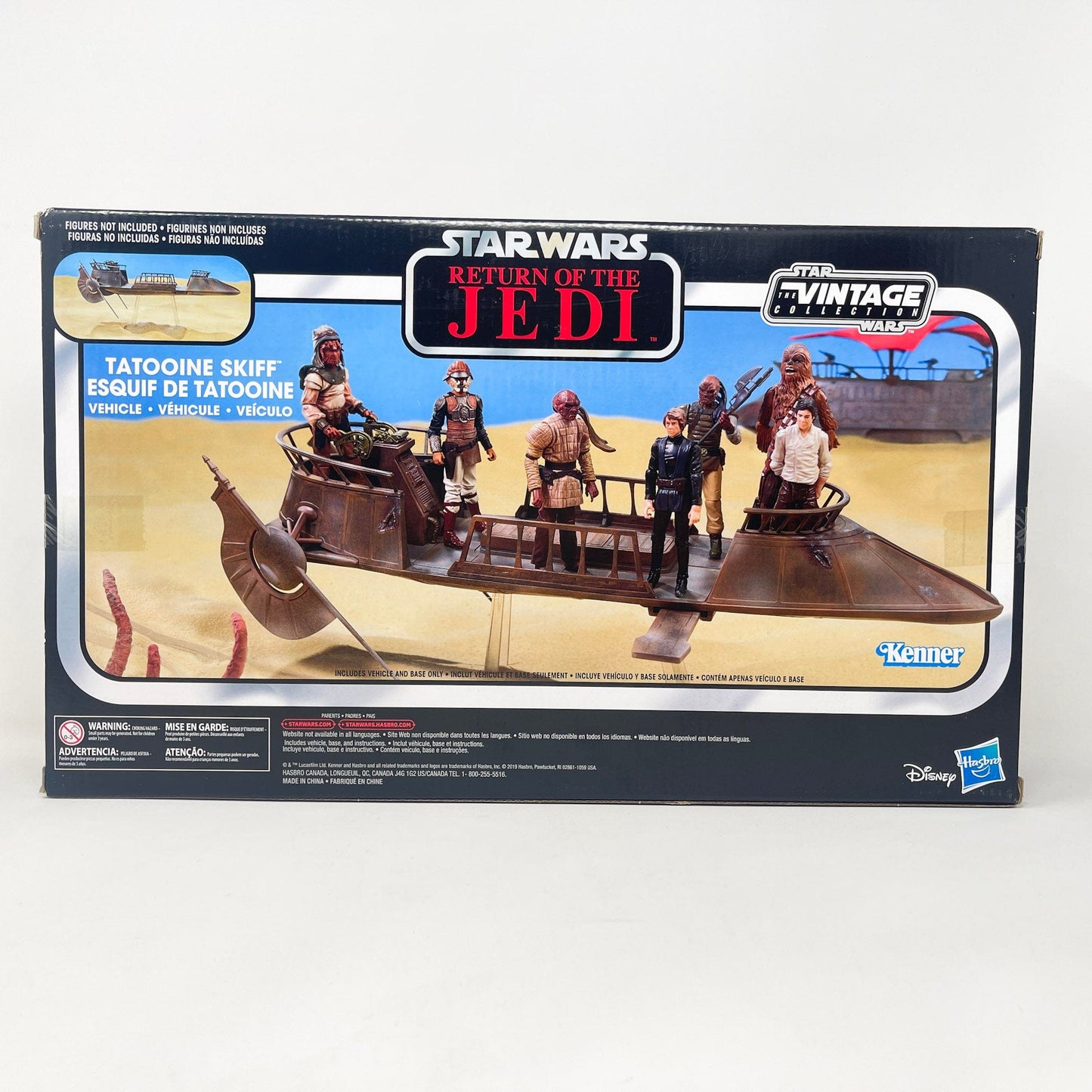 Vintage Hasbro Star Wars Modern Ships VC Return of the Jedi Tatooine Skiff - MISB Hasbro Star Wars