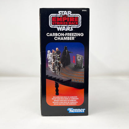 Vintage Hasbro Star Wars Modern Ships VC The Empire Strikes Back Carbon-Freezing Chamber - The Vintage Collection Hasbro Star Wars Playset