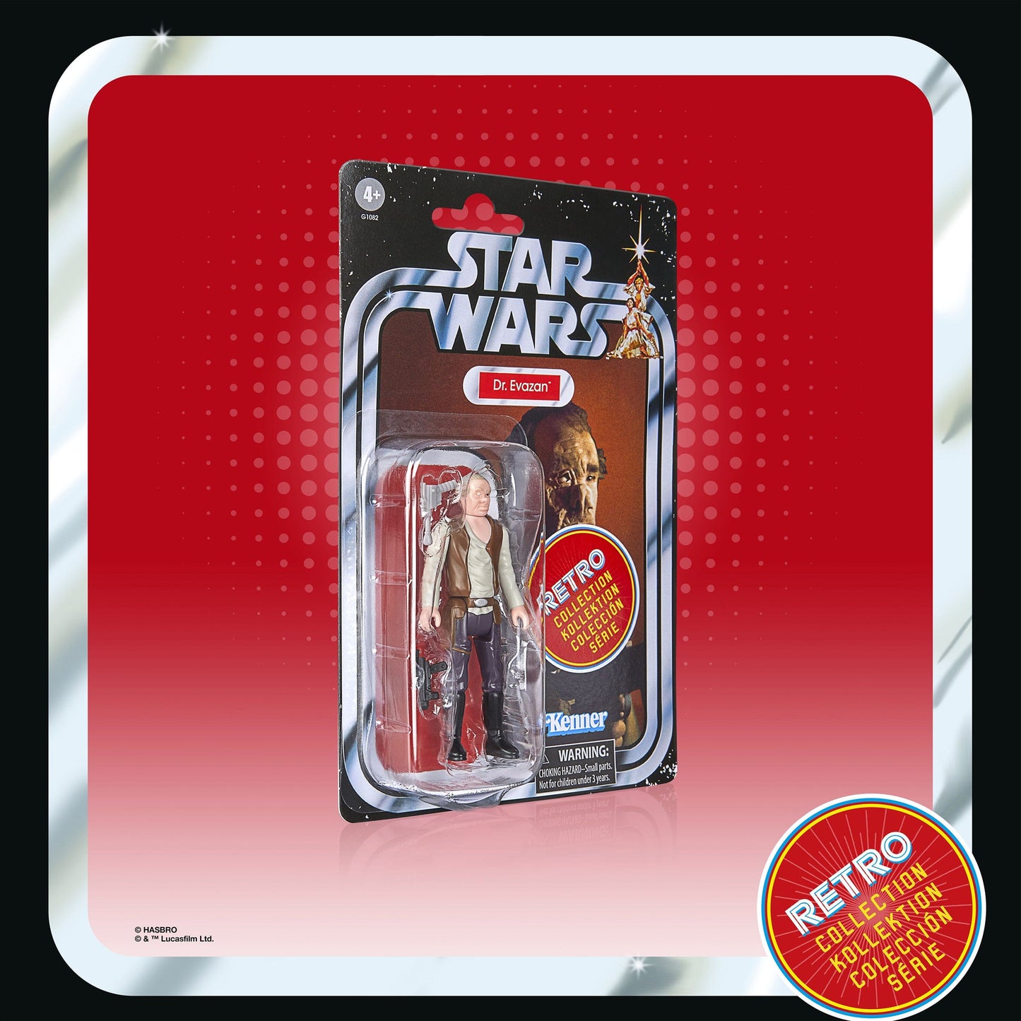 Vintage Hasbro Star Wars Pre-Order A New Hope 6-Pack (2025) - Retro Collection Hasbro Star Wars