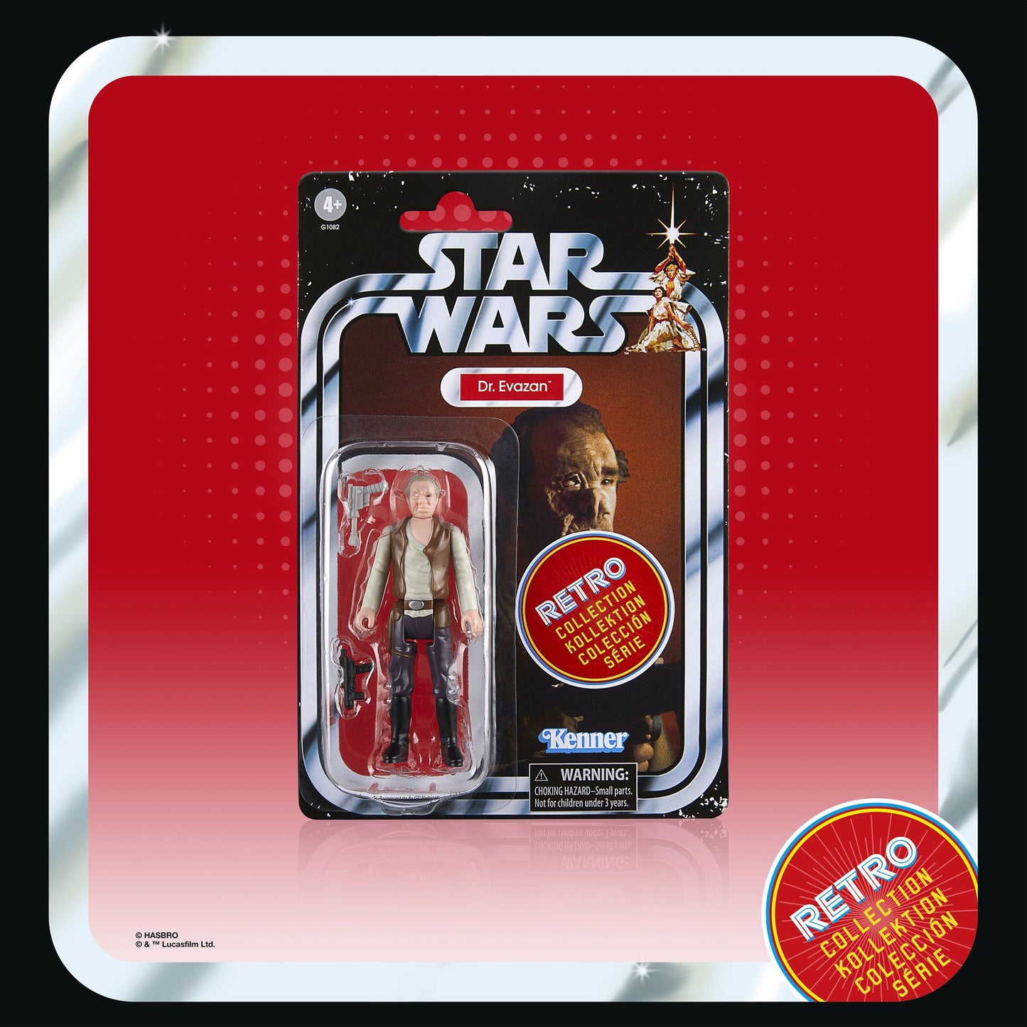 Vintage Hasbro Star Wars Pre-Order A New Hope 6-Pack (2025) - Retro Collection Hasbro Star Wars