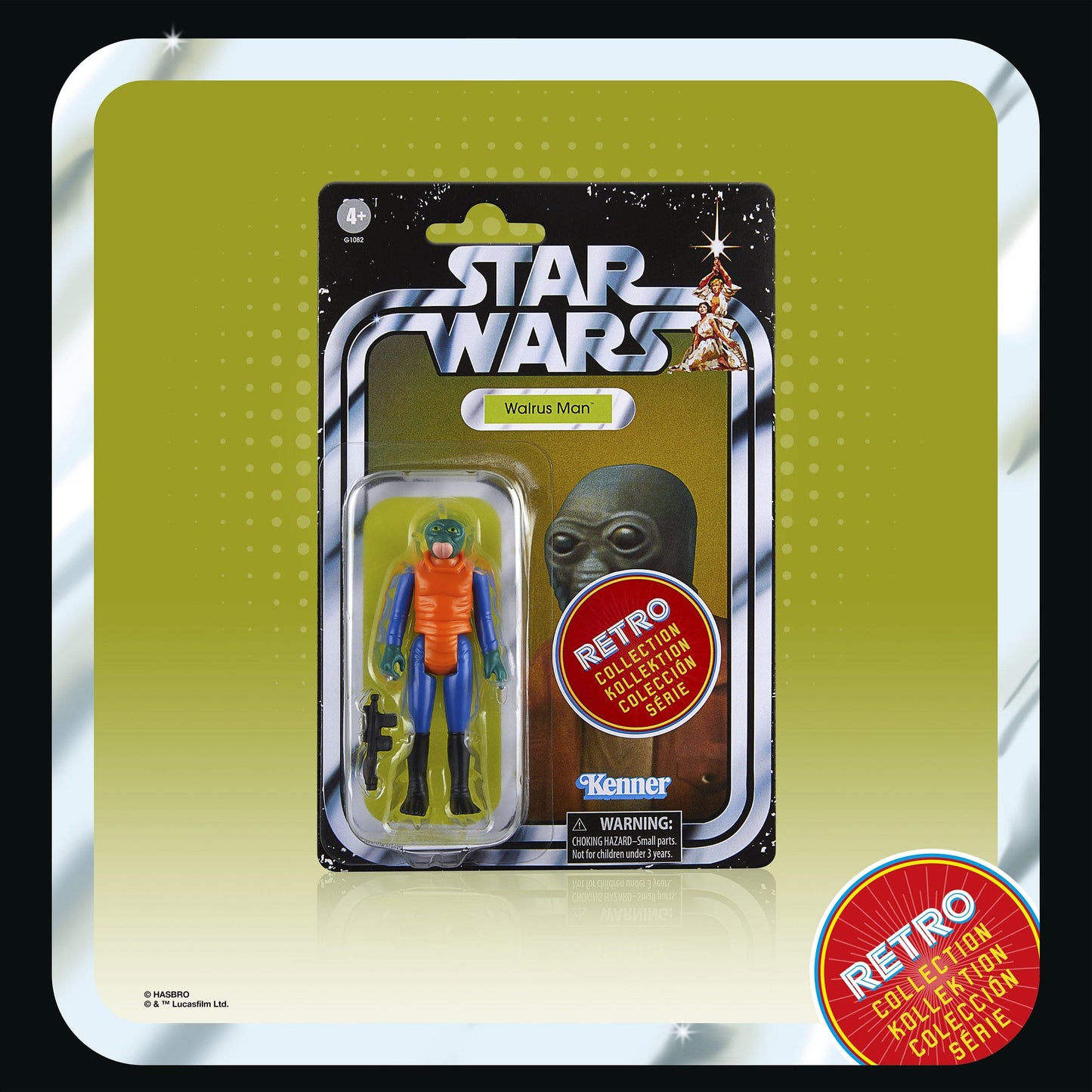 Vintage Hasbro Star Wars Pre-Order A New Hope 6-Pack (2025) - Retro Collection Hasbro Star Wars