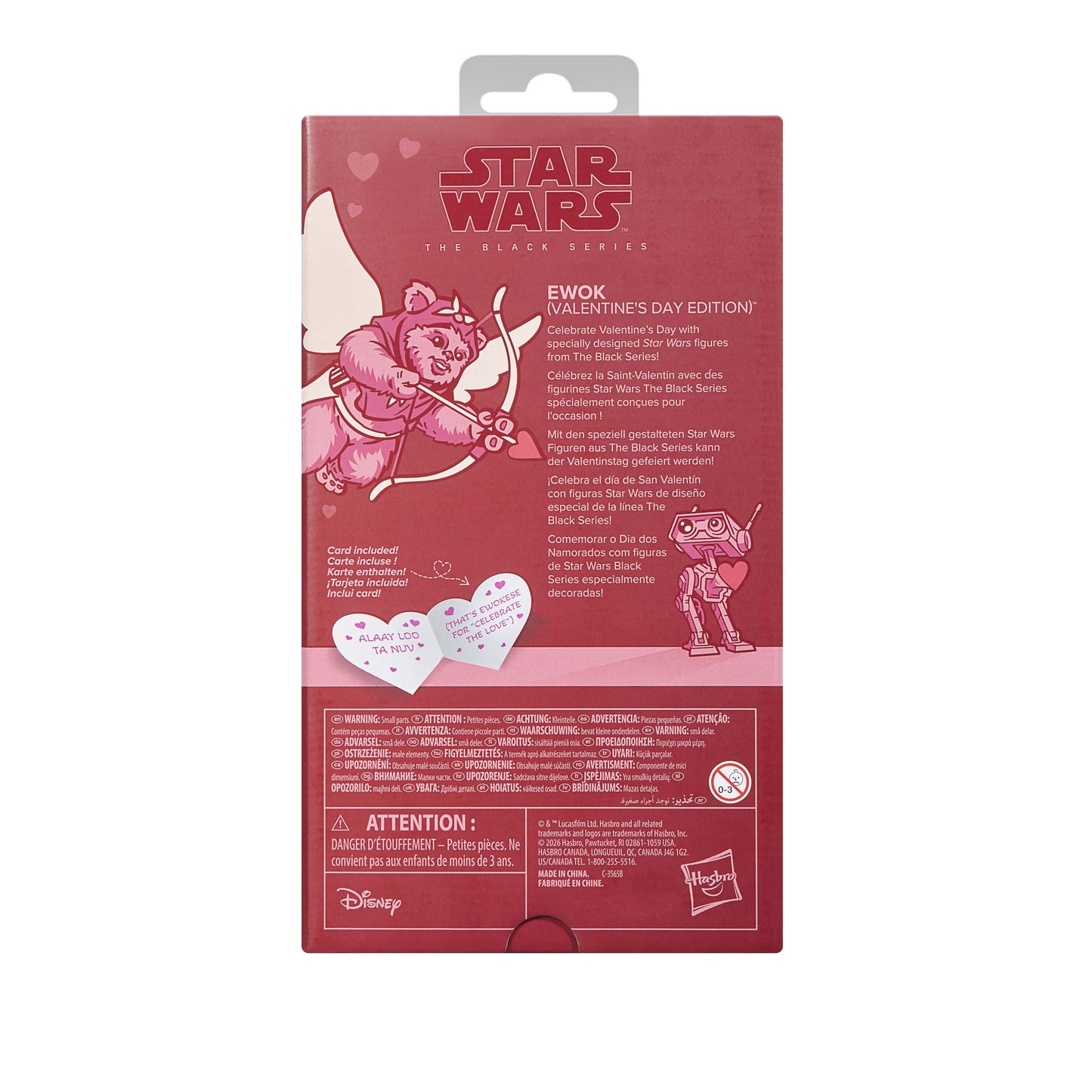 Vintage Hasbro Star Wars Pre-Order Ewok - Valentine’s Day Edition - Hasbro Black Series