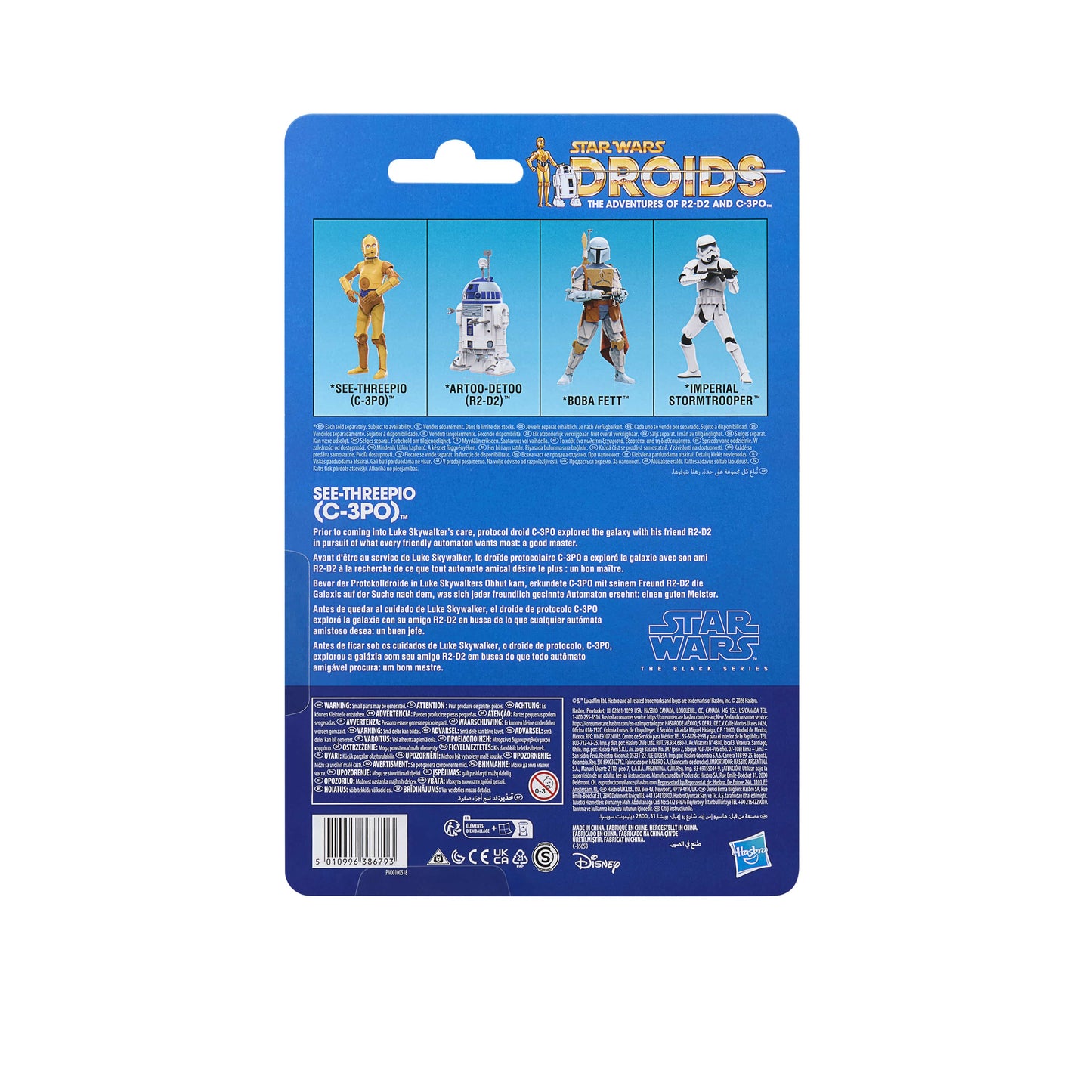 Vintage Hasbro Star Wars Pre-Order Pre-Order C-3PO - DROIDS Cartoon - Hasbro Black Series (2026)
