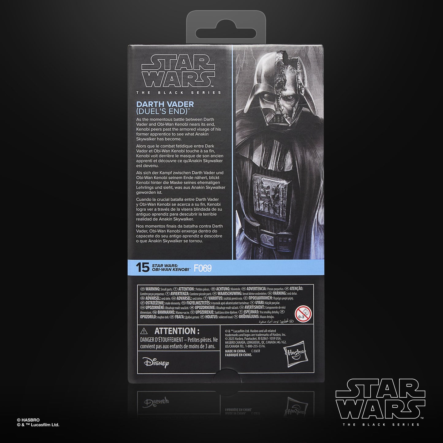 Vintage Hasbro Star Wars Pre-Order Pre-Order Darth Vader (Duel’s End) F069 - Black Series Hasbro Star Wars