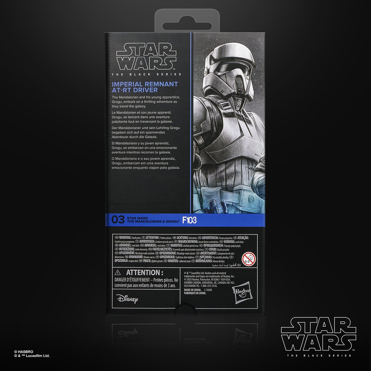 Vintage Hasbro Star Wars Pre-Order Pre-Order Imperial Remnant AT-RT Driver - MG #03 - Hasbro Black Series (2026)