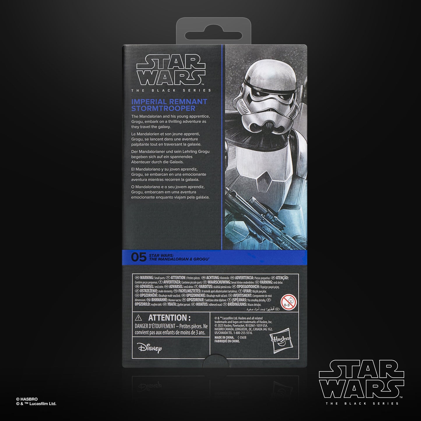 Vintage Hasbro Star Wars Pre-Order Pre-Order Imperial Remnant Stormtrooper - MG #05 - Hasbro Black Series (2026)