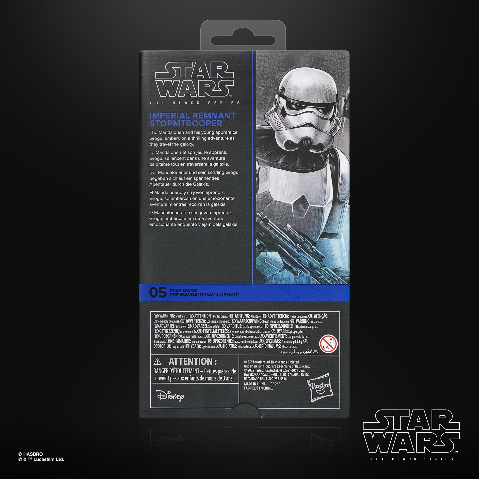 Vintage Hasbro Star Wars Pre-Order Pre-Order Imperial Remnant Stormtrooper - MG #05 - Hasbro Black Series (2026)