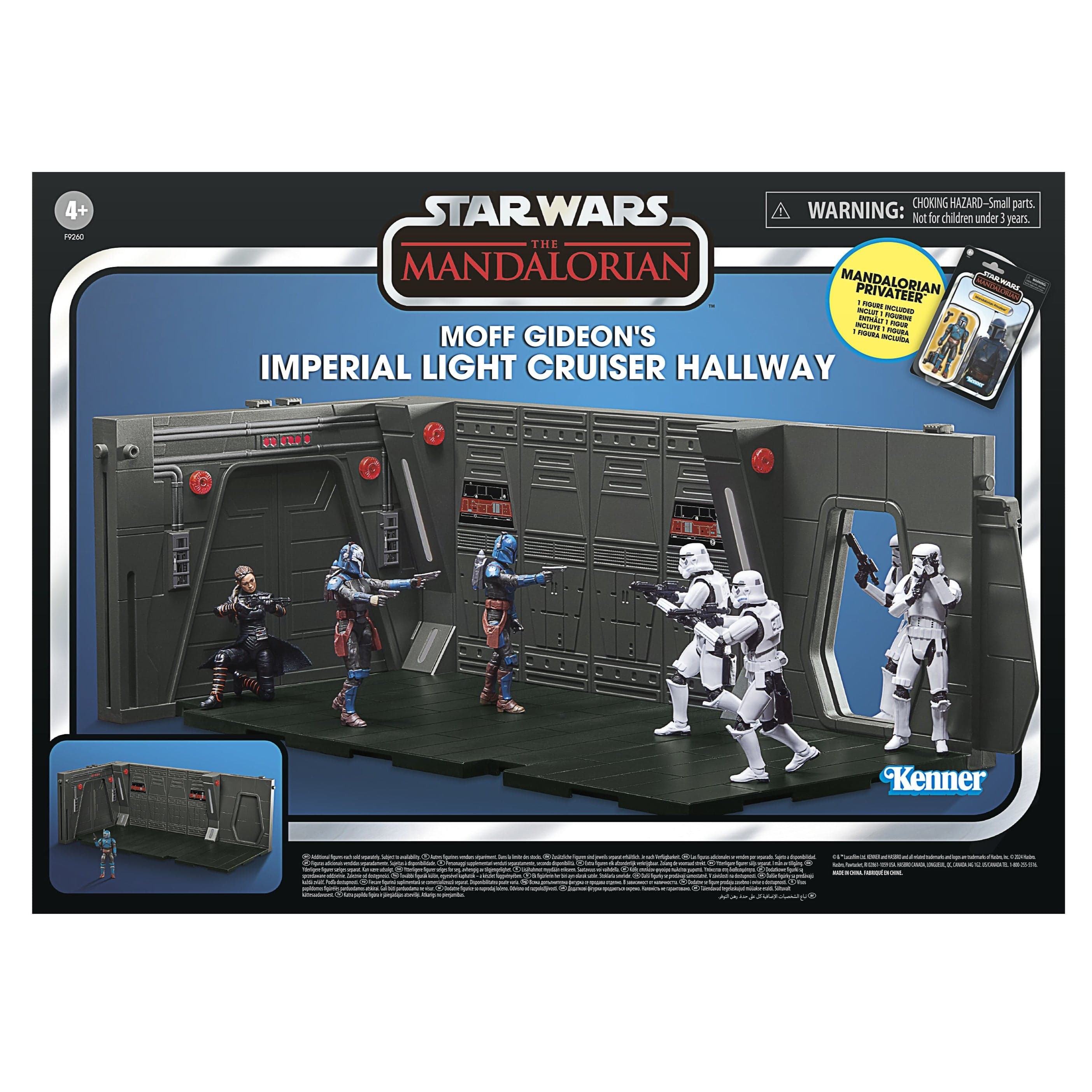 Star wars imperial light cruiser brand cheapest new sealed