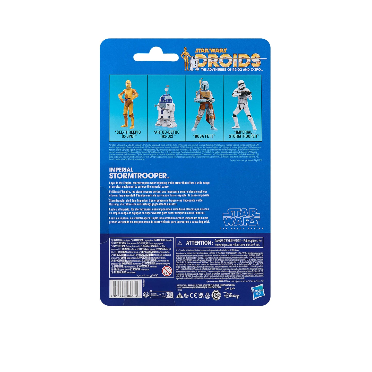 Vintage Hasbro Star Wars Pre-Order Pre-Order Stormtrooper - DROIDS Cartoon - Hasbro Black Series (2026)