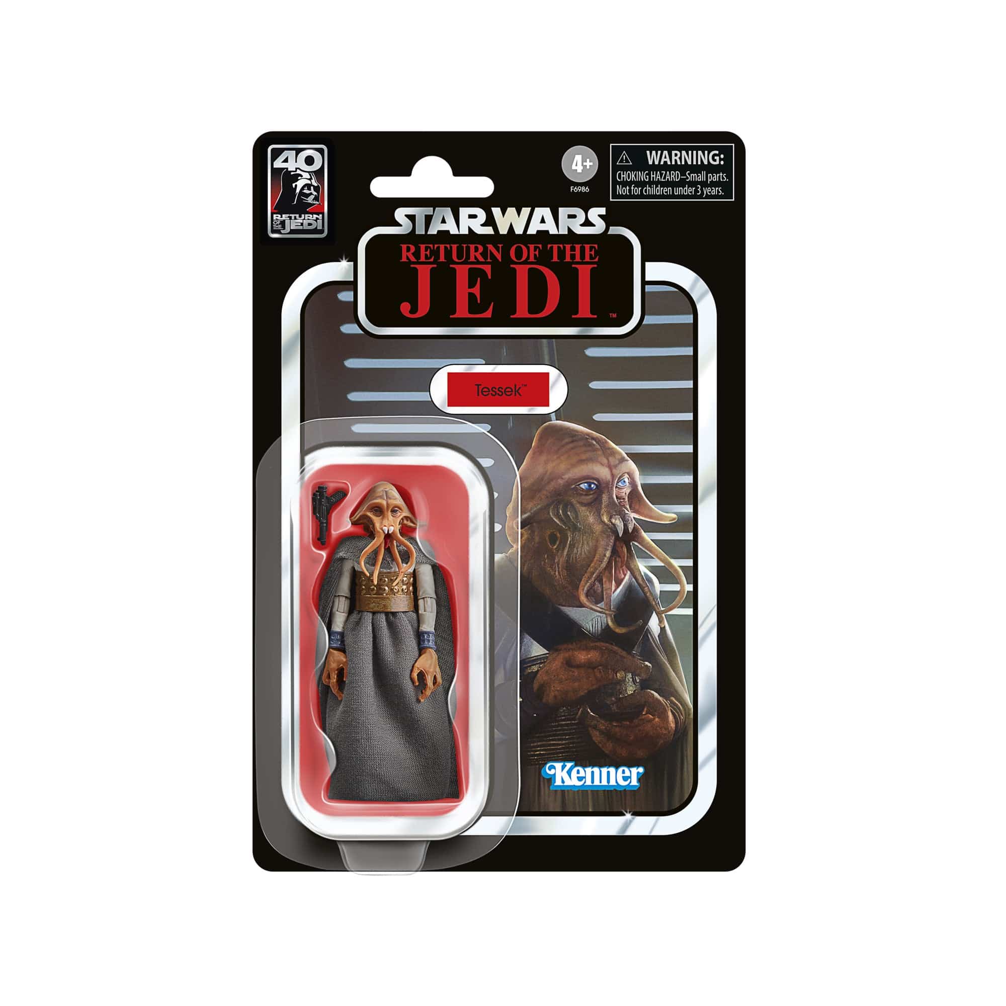 Star Wars The Vintage Collection Jabba's Court Denizens Action