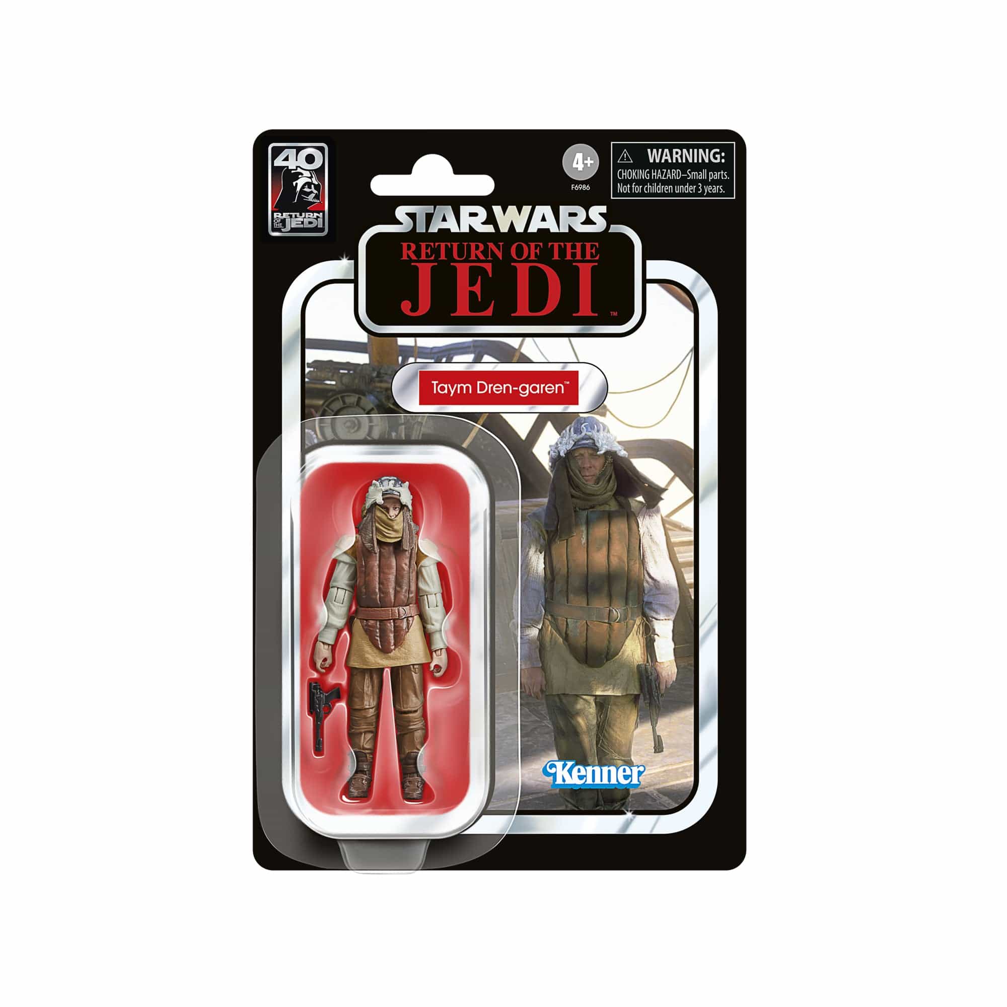 Star Wars The Vintage Collection Jabba's Court Denizens Action