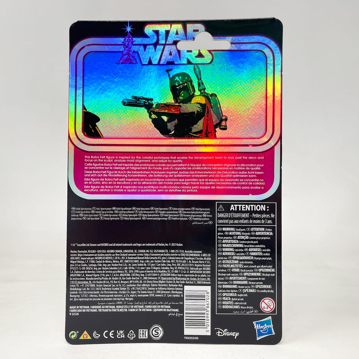 Vintage Hasbro Star Wars Retro Collection Boba Fett (Prototype Edition) - Retro Collection