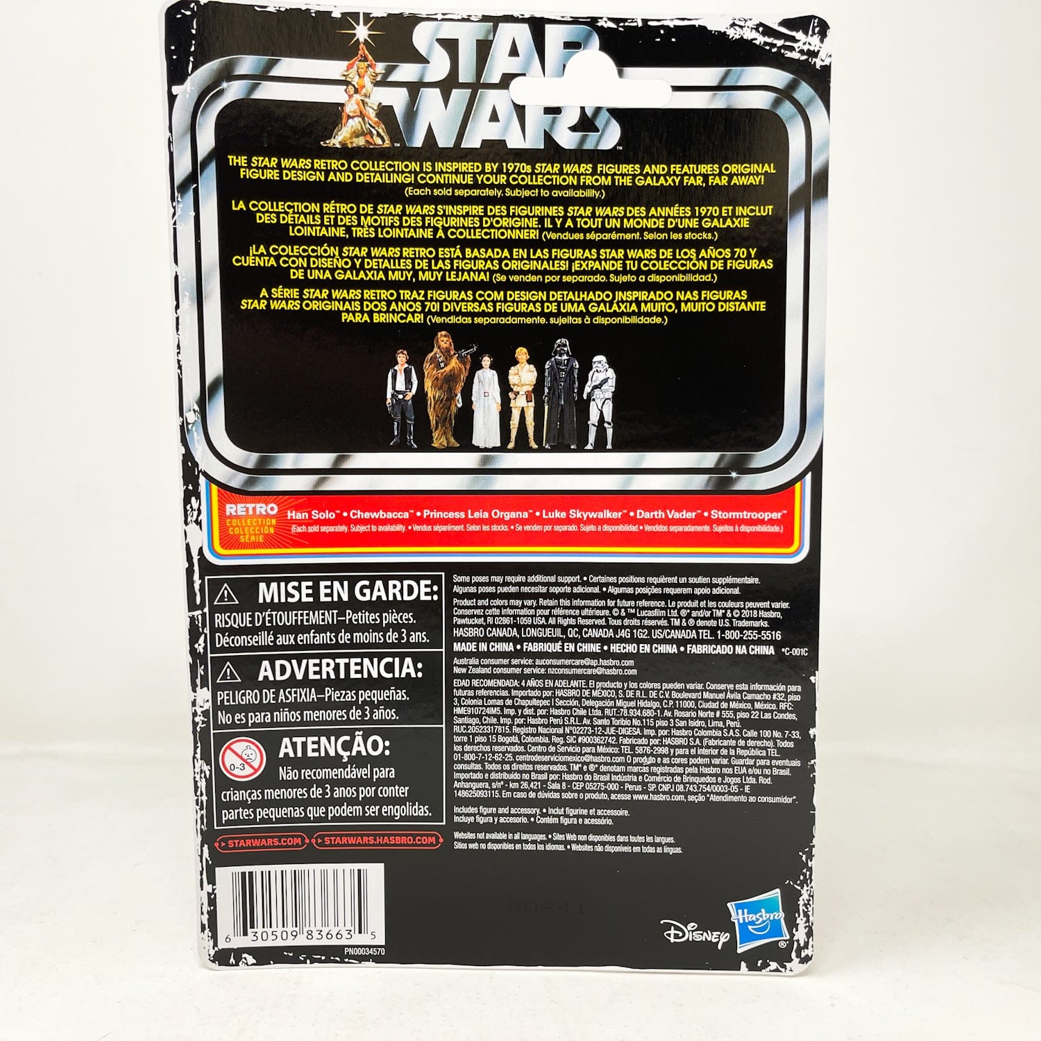Vintage Hasbro Star Wars Retro Collection Chewbacca - Retro Collection