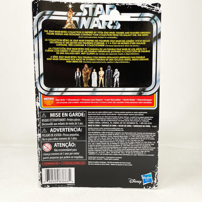 Vintage Hasbro Star Wars Retro Collection Chewbacca - Retro Collection