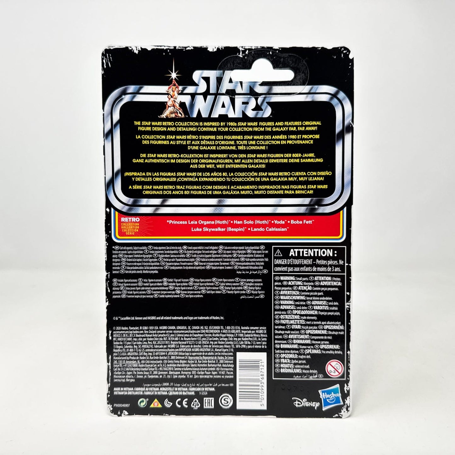 Vintage Hasbro Star Wars Retro Collection Lando Calrissian - ESB Retro Collection Hasbro