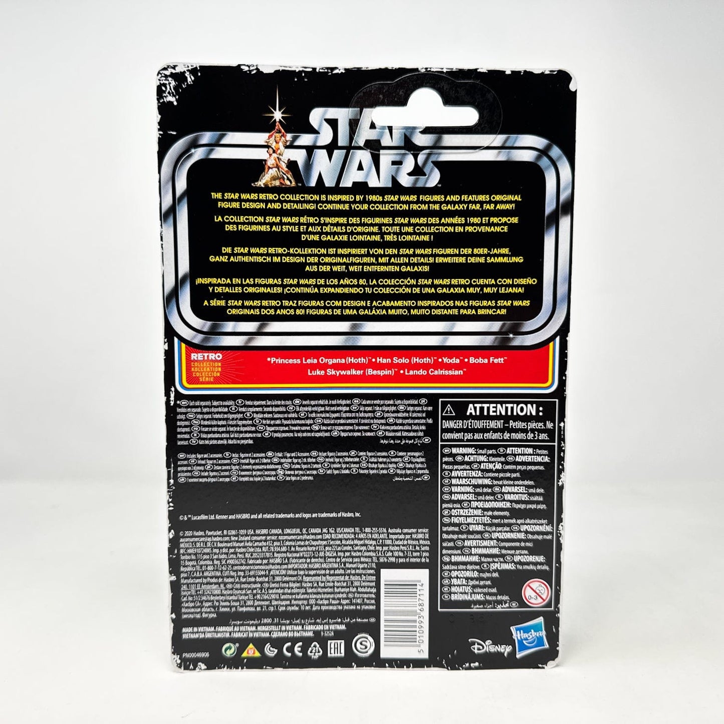 Vintage Hasbro Star Wars Retro Collection Luke Skywalker (Bespin) - Retro Collection