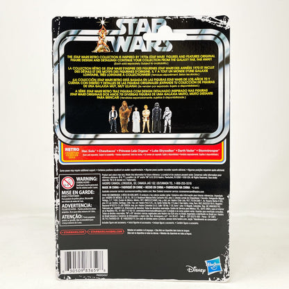 Vintage Hasbro Star Wars Retro Collection Luke Skywalker - Retro Collection