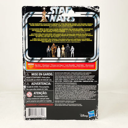 Vintage Hasbro Star Wars Retro Collection Princess Leia Organa - Retro Collection