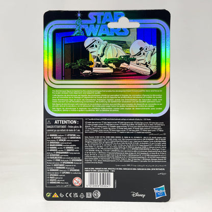Vintage Hasbro Star Wars Retro Collection Stormtrooper (Prototype Edition) - Hasbro Retro Collection (2021)