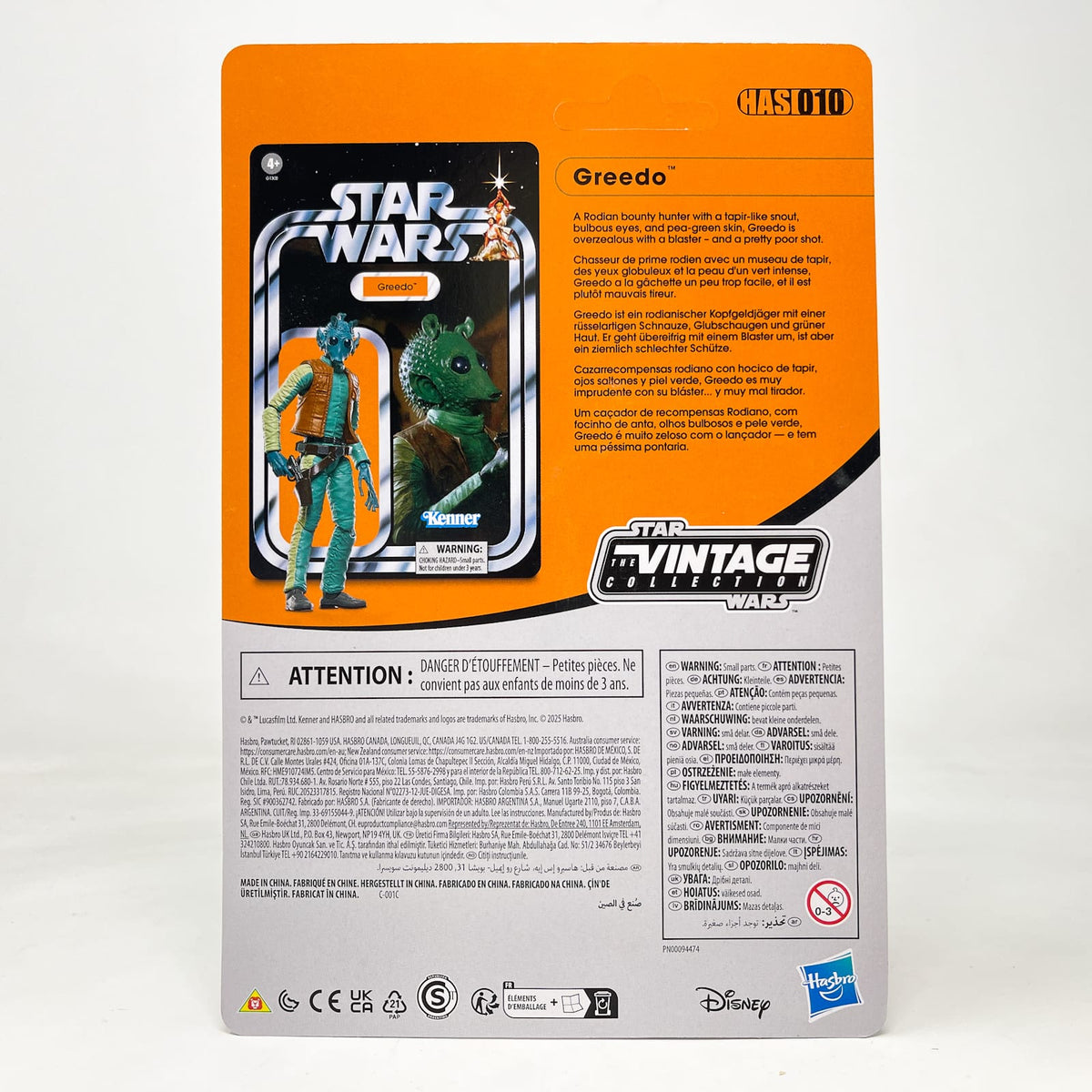 Vintage Hasbro Star Wars Vintage Collection Carded HAS010 Greedo (Haslab Cantina) - The Vintage Collection (2025)