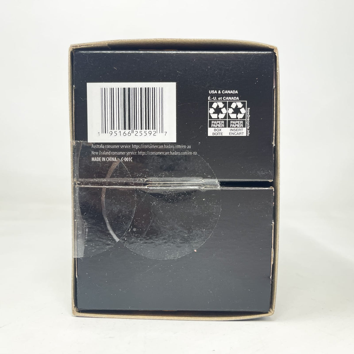 Vintage Hasbro Star Wars Vintage Collection Carded Krrsantan Deluxe SDCC Exclusive - The Vintage Collection (2023)