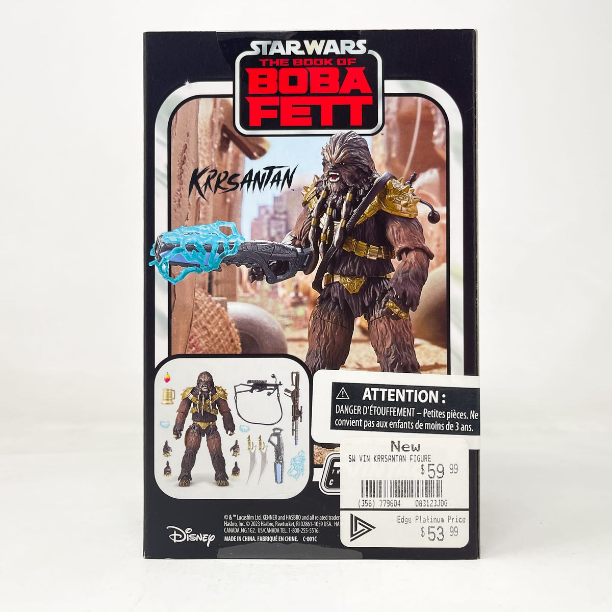 Vintage Hasbro Star Wars Vintage Collection Carded Krrsantan Deluxe SDCC Exclusive - The Vintage Collection (2023)