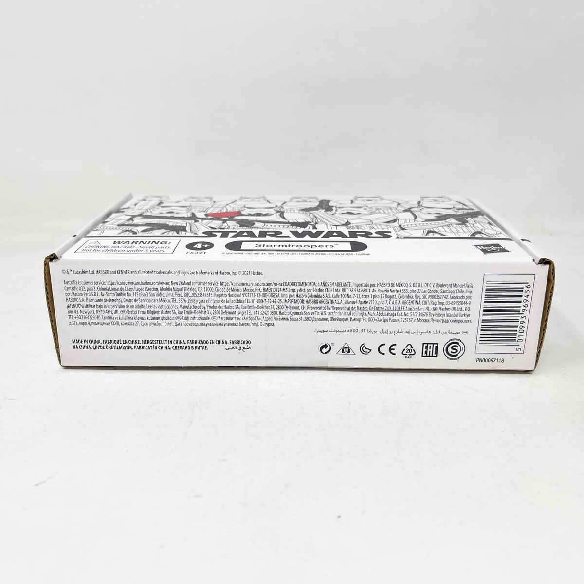 Vintage Hasbro Star Wars Vintage Collection Carded Stormtrooper Action Figure Set 4-pack - Hasbro The Vintage Collection (2021)