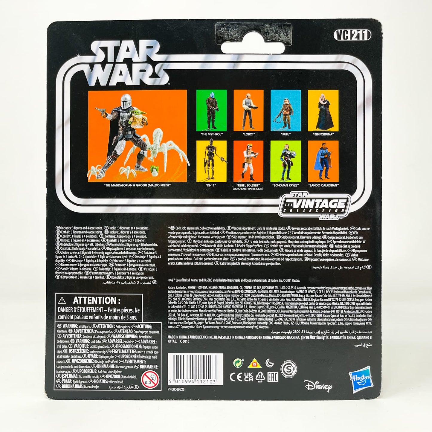 Vintage Hasbro Star Wars Vintage Collection Carded VC 211 The Mandalorian & Grogu (Maldo Kreis) Deluxe - Hasbro The Vintage Collection (2022)