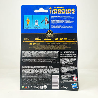 Vintage Hasbro Star Wars Vintage Collection Carded VC Droids C-3PO (2021) - The Vintage Collection