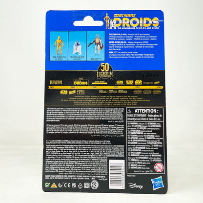 Vintage Hasbro Star Wars Vintage Collection Carded VC Droids R2-D2 - The Vintage Collection Hasbro Star Wars