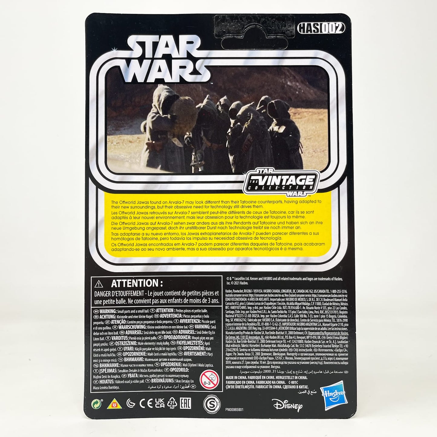 Vintage Hasbro Star Wars Vintage Collection Carded VC HAS02 Offworld Jawa Elder (Arvala-7) from Haslab Razor Crest  - Unpunched - The Vintage Collection