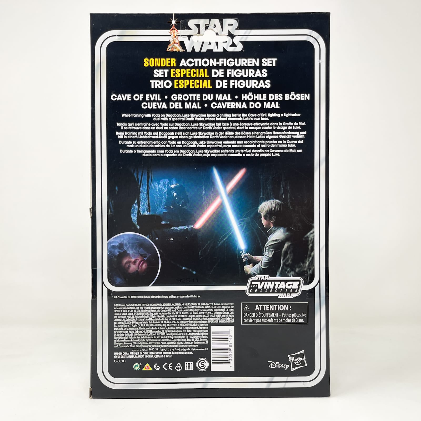 Vintage Hasbro Star Wars Vintage Collection Carded VC Multipack - Cave Of Evil - Luke - Yoda - Darth Vader (2019) - Hasbro Vintage Collection Special Action Figure Set