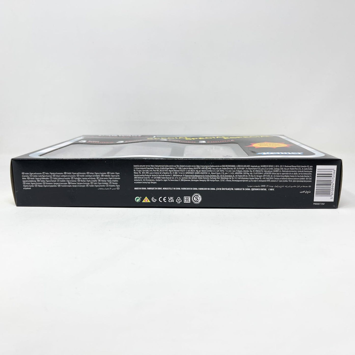 Vintage Hasbro Star Wars Vintage Collection Carded VC Obi-Wan Kenobi Special 3 Pack - The Vintage Collection Multipack