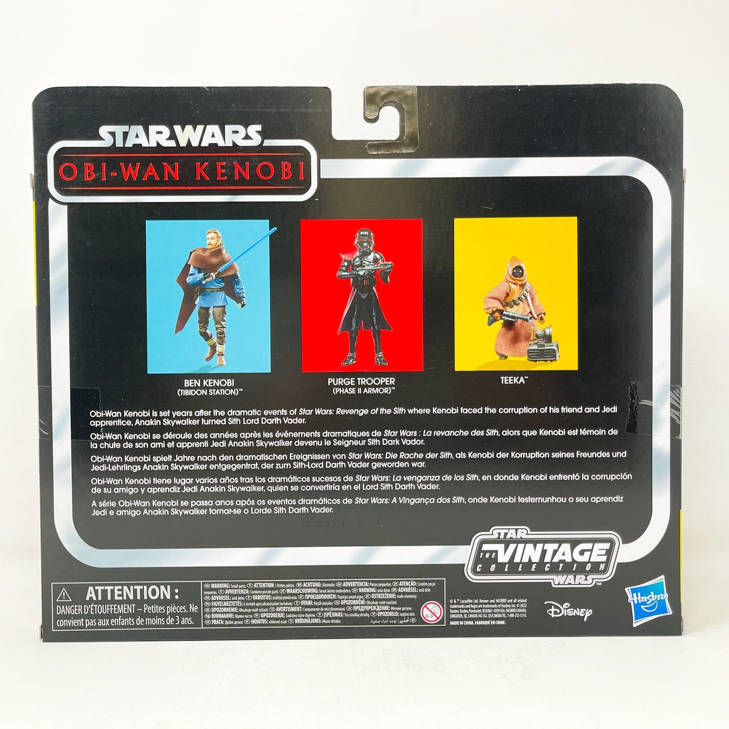 Vintage Hasbro Star Wars Vintage Collection Carded VC Obi-Wan Kenobi Special 3 Pack - The Vintage Collection Multipack