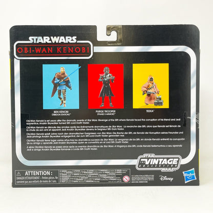 Vintage Hasbro Star Wars Vintage Collection Carded VC Obi-Wan Kenobi Special 3 Pack - The Vintage Collection Multipack