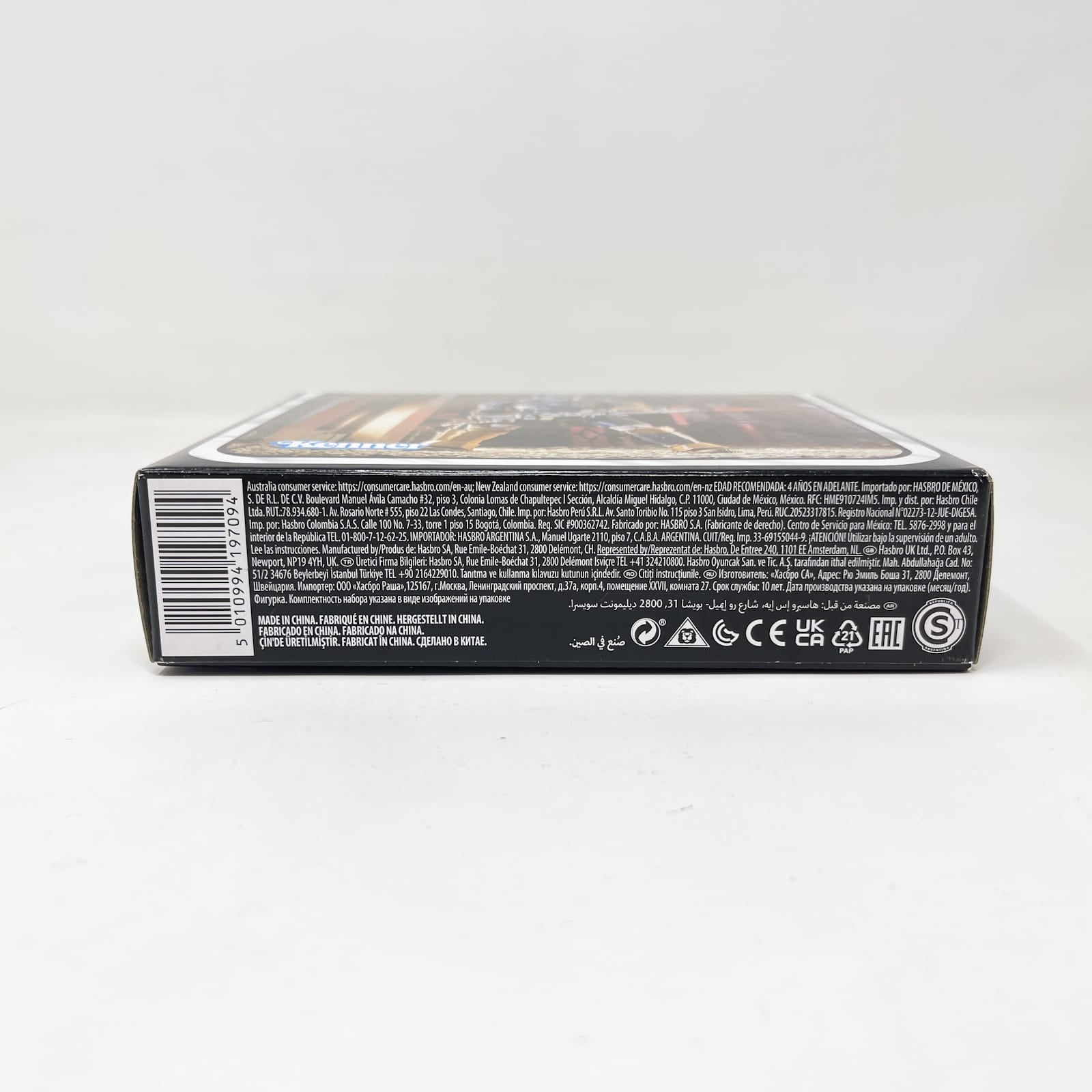 Vintage Hasbro Star Wars Vintage Collection Carded VC Paz Vizsla (Deluxe) - The Vintage Collection Hasbro Star Wars Figure