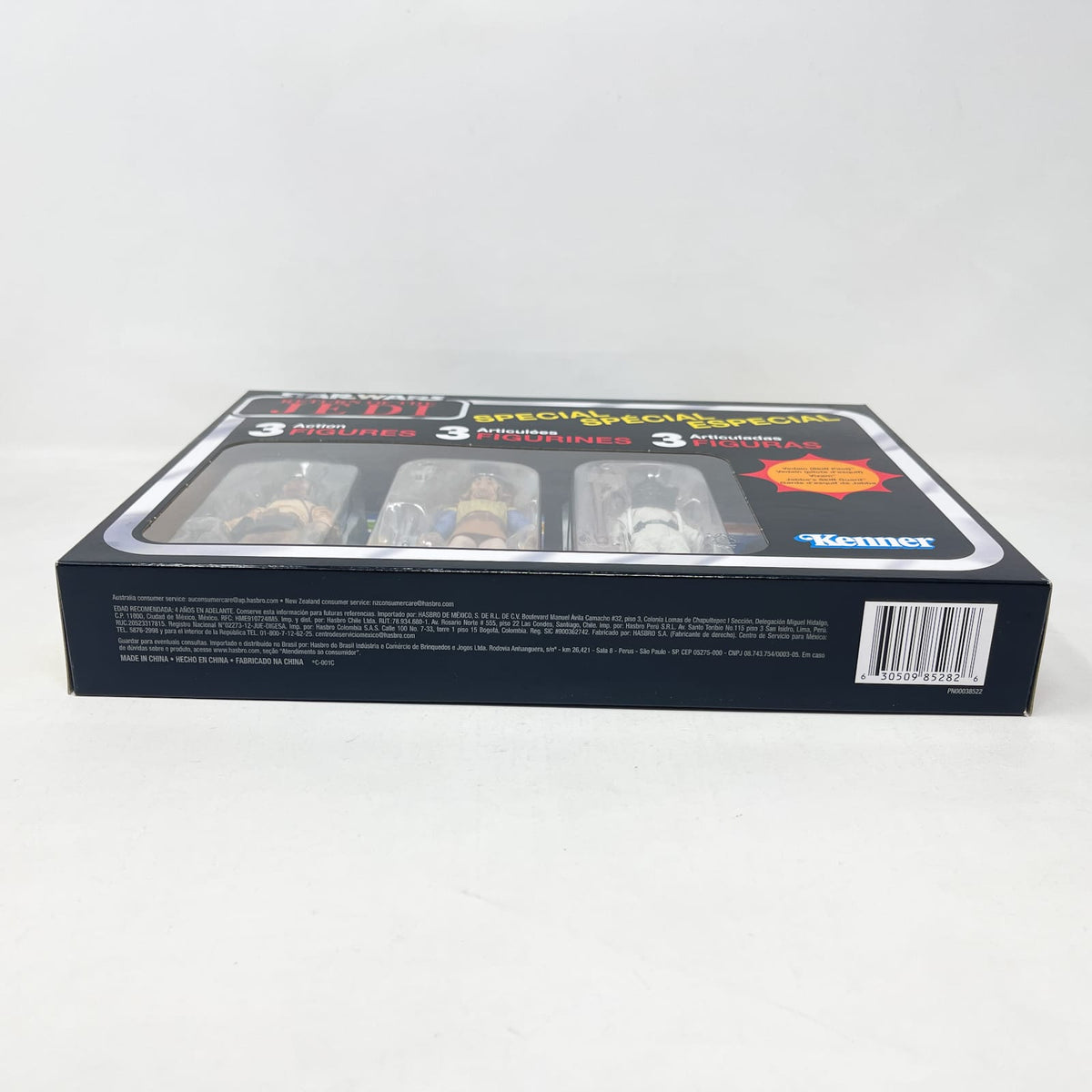 Vintage Hasbro Star Wars Vintage Collection Carded VC Skiff Guards Set - Vizam - Vedain - Brock Starsher - Hasbro The Vintage Collection Star Wars Special Action Figure Set