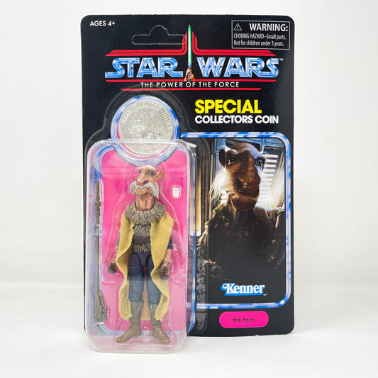 Vintage Hasbro Star Wars Vintage Collection Carded VC000 Yak Face from Haslab Sail Barge  - The Vintage Collection