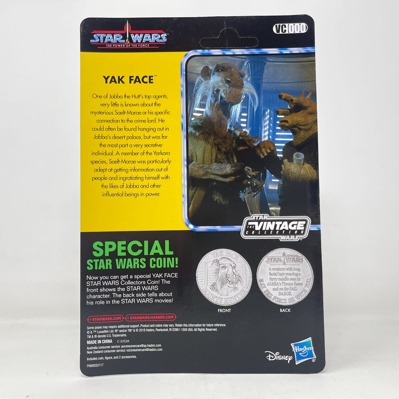 Vintage Hasbro Star Wars Vintage Collection Carded VC000 Yak Face from Haslab Sail Barge  - The Vintage Collection
