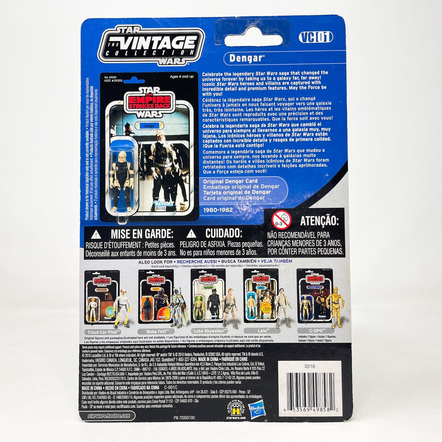 Vintage Hasbro Star Wars Vintage Collection Carded VC001 Dengar (ESB) - Canadian Error Offer - Hasbro The Vintage Collection (2010)