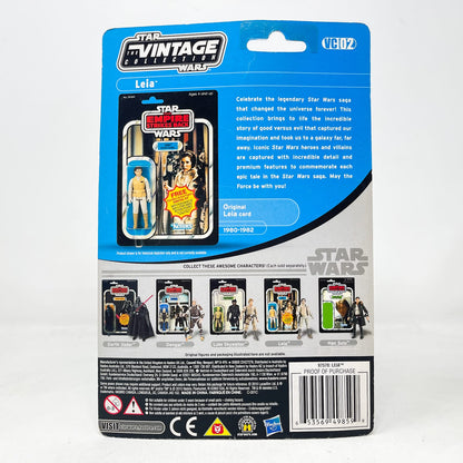 Vintage Hasbro Star Wars Vintage Collection Carded VC002 Leia - Hoth Outfit 2010 - The Vintage Collection Hasbro Star Wars