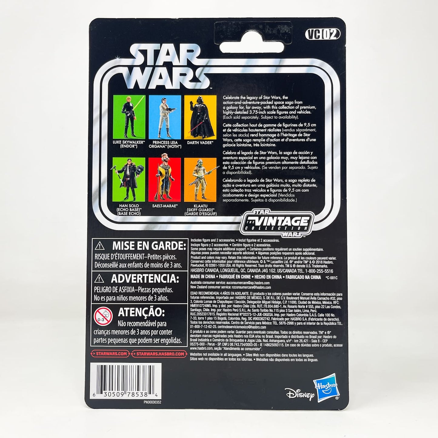 Vintage Hasbro Star Wars Vintage Collection Carded VC002 Leia (Hoth Outfit) Reissue  2021 - The Vintage Collection