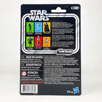 Vintage Hasbro Star Wars Vintage Collection Carded VC002 Leia (Hoth Outfit) Reissue  2021 - The Vintage Collection