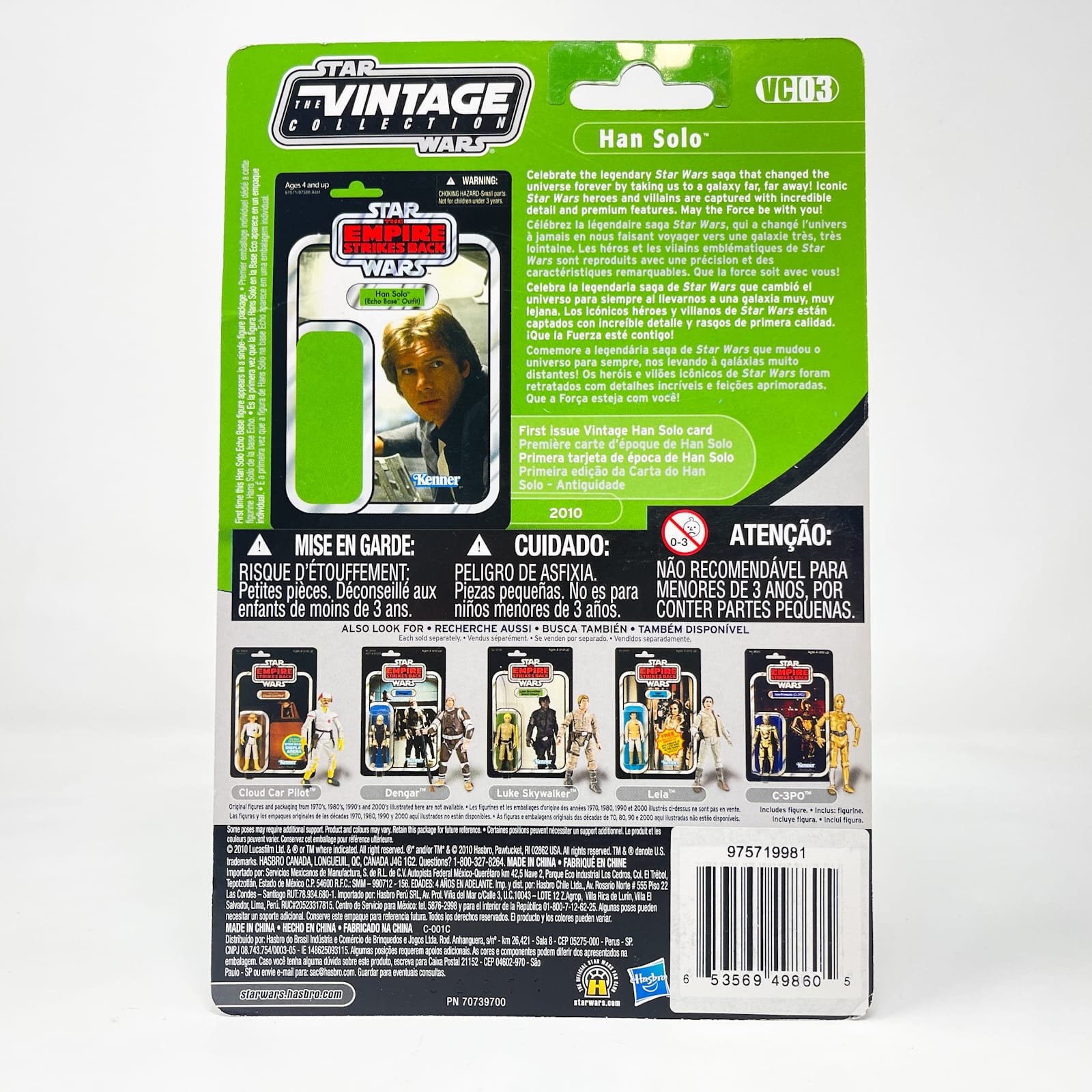 Vintage Hasbro Star Wars Vintage Collection Carded VC003 Han Solo (Echo Base) Foil - Canadian - Hasbro Vintage Collection Hasbro (2010)