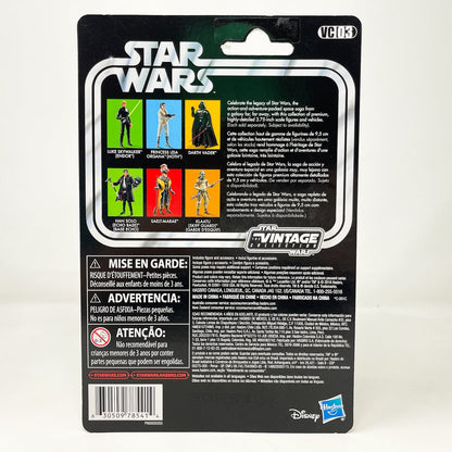 Vintage Hasbro Star Wars Vintage Collection Carded VC003 Han Solo (Echo Base Outfit) 2019 Reissue - The Vintage Collection