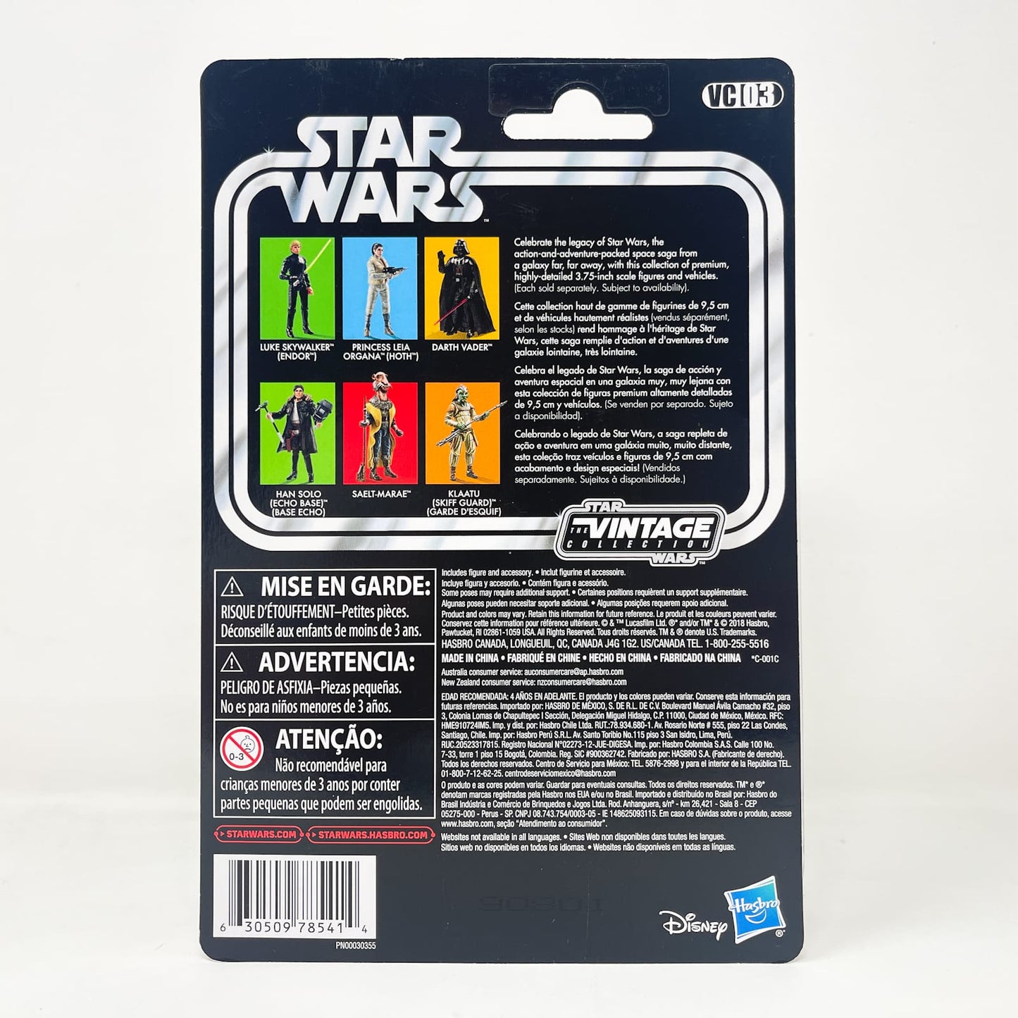 Vintage Hasbro Star Wars Vintage Collection Carded VC003 Han Solo (Echo Base Outfit) 2019 Reissue - The Vintage Collection