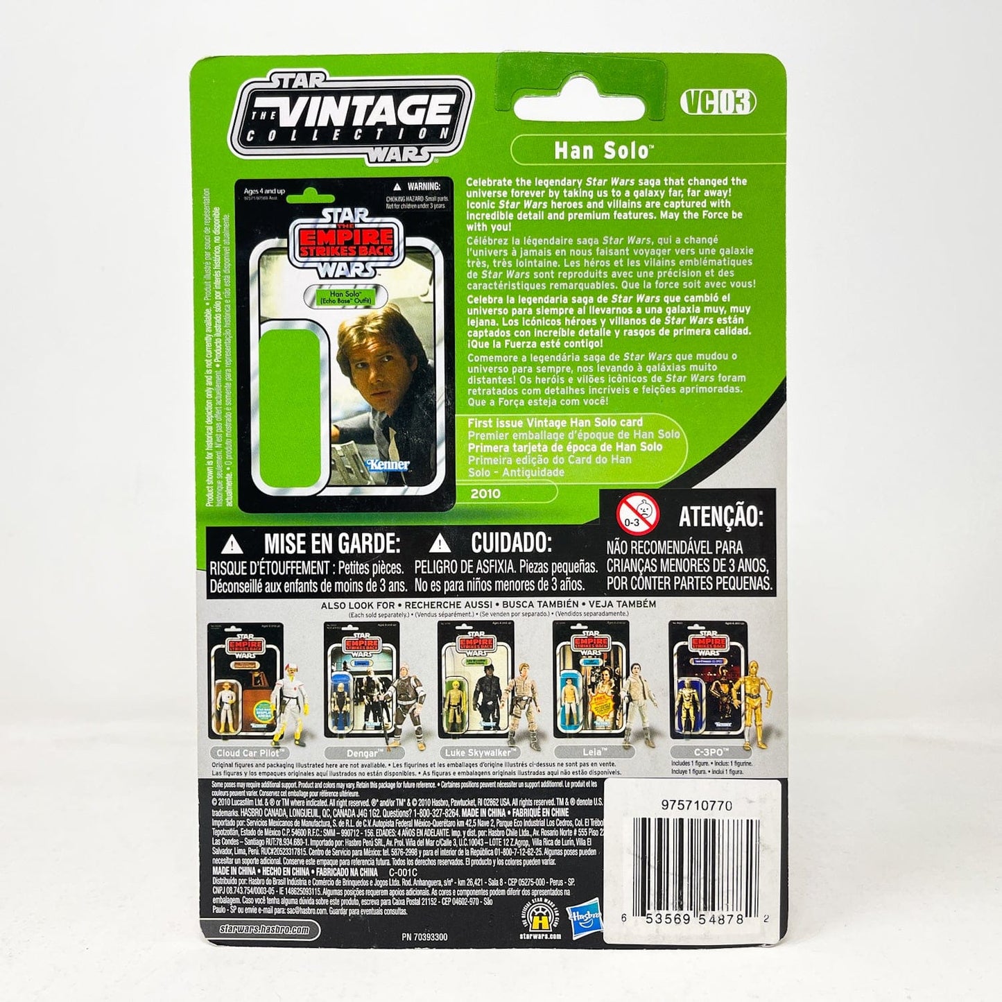 Vintage Hasbro Star Wars Vintage Collection Carded VC003 Han Solo - Echo Base Outfit - Canadian The Vintage Collection